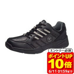 Rakuten - 【ポイント10倍！要エントリー6/11 01：59まで】ASAHI アサヒシューズ ウィンブルドン 052 ブラック KF74401 ユニセックス ラフィートスポーツ