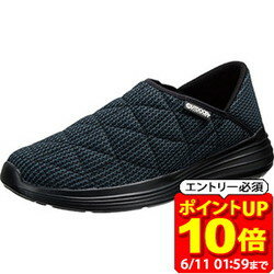 Rakuten - 【ポイント10倍！要エントリー6/11 01：59まで】ASAHI アサヒシューズ アウトドアプロダクツ 701 2way スリッポン クロッグスニーカー シューズ KF74503 男女兼用 ユニセックス ラフィートスポーツ