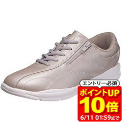 Rakuten - 【ポイント10倍！要エントリー6/11 01：59まで】ASAHI アサヒシューズ アサヒ L511 KF79587 ベージュ ラフィートスポーツ