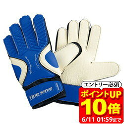 Rakuten - 【ポイント10倍！要エントリー6/11 01：59まで】モルテン molten ファインセーブ7号 マルチスポーツ アクセサリー KG70 ラフィートスポーツ