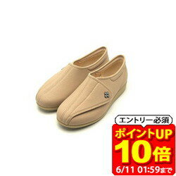 Rakuten - 【ポイント10倍！要エントリー6/11 01：59まで】ASAHI アサヒシューズ 快歩主義L011 オークストレッチ KS20522 レディース ラフィートスポーツ