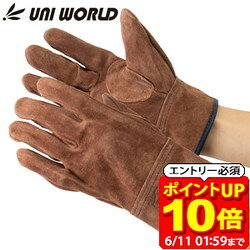 Rakuten - 【ポイント10倍！要エントリー6/11 01：59まで】革手工房 UNI WORLD ユニワールド KS447 オイルブラウン牛床革 内縫い ハイグレード 革手袋 作業手袋