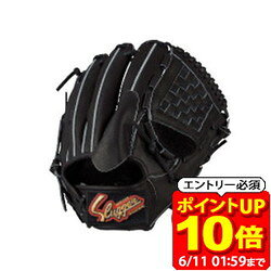 楽天市場】久保田スラッガー ksn mp18の通販