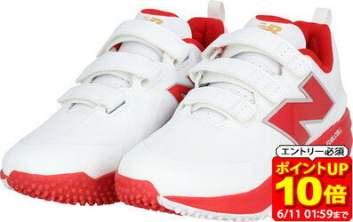 Rakuten - 【ポイント10倍！要エントリー6/11 01：59まで】ニューバランス new balance FuelCell 1000 Turf V1 フューエルセル1000ターフV1 メンズ シューズ 靴 M10007B02E 野球 トレーニング