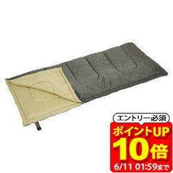 Rakuten - 【ポイント10倍！要エントリー6/11 01：59まで】CAPTAINSTAG キャプテンスタッグ ブラッカ封筒型シュラフ1000M－3474 M3474 ラフィートスポーツ