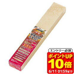 Rakuten - 【ポイント10倍！要エントリー6/11 01：59まで】CAPTAIN STAG キャプテンスタッグ アウトドアスモーキング ウッド サクラM6536 ラフィートスポーツ