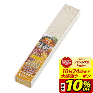 ◯グッズ その他素材:材質:クルミの木サイズ(約):55×310×厚さ25mm重量(約):250gメーカー品番:M-6539燻煙時間(約):320分(ワンブロック160分)※使用状況により異なります。【02810000000000000】【...