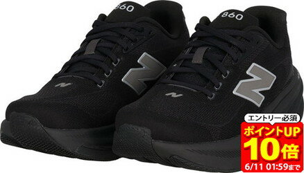 【ポイント10倍！要エントリー6/11 01：59まで】ニューバランス new balance Fresh Foam X 860 v15 フレッシュフォーム エックス 860 メンズ シューズ 靴 M86057G4E ランニング