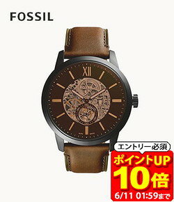 【ポイント10倍！要エントリー6/11 01：59まで】フォッシル FOSSIL 腕時計 TOWNSMAN 48mm 自動巻き ブラウンレザーウォッチ ME3155 メンズ アナログ 正規品 ラフィートスポーツ