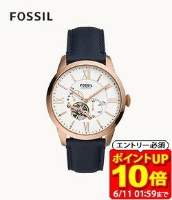 フォッシル FOSSIL 腕時計 TOWNSMAN オートマティック ネイビーレザーウォッチ ME3171 メンズ 自動巻き 正規品 ラフィートスポーツ