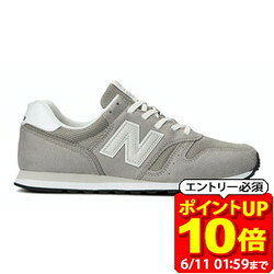 Rakuten - 【ポイント10倍！要エントリー6/11 01：59まで】ニューバランス new balance ML373 メンズ シューズ 靴 ML373KG2D ラフィートスポーツ