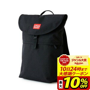 【最大10％OFFクーポン！スポーツ大賞受賞感謝SALE 2/10 23:59まで】マンハッタンポーテージ Manhattan Portage Jefferson Market Garden Backpack バックパック デイパック リュックサック MP1292-BLK ラフィートスポーツ