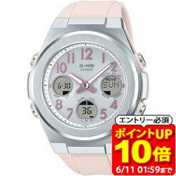 Rakuten - 【ポイント10倍！要エントリー6/11 01：59まで】カシオ CASIO 腕時計 BABY-G G-MS レディース MSG-W610-4AJF