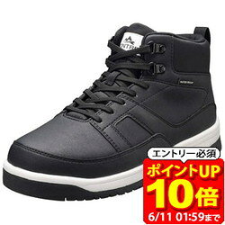 Rakuten - 【ポイント10倍！要エントリー6/11 01：59まで】アキレス ACHILLES モントレ MR-014　ブラック ジュニア 靴 スニーカー シューズ MTR0140-B ラフィートスポーツ