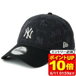 【ポイント19倍！要エントリー6/11 01：59まで】ニューエラ NEW ERA 9TWENTY MLB Jacquard ニューヨーク・ヤンキース ブラック 14745053 帽子・キャップ