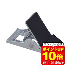 楽天市場】nishi ニシスポーツ スターティングブロック スーパー3