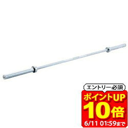 Other - 【ポイント10倍！要エントリー6/11 01：59まで】ニシスポーツ NISHI バー 20kg SD5020 NT2861B バーベルトレーニング用