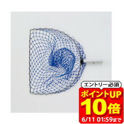 Rakuten - 【ポイント10倍！要エントリー6/11 01：59まで】ニッタク Nittaku ボールスクープ ヘッド 卓球 器具・備品 NT3397「TKK」 ラフィートスポーツ