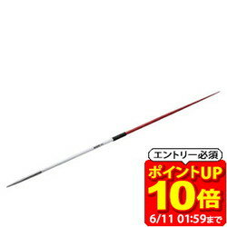 楽天市場】やり 800g nishiの通販