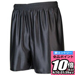 【ポイント10倍以上確定！要エントリー4/10 01:59まで】MIZUNO ミズノ フィールドパンツ サッカー P2MB802109 ラフィートスポーツ