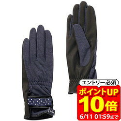 Rakuten - 【ポイント10倍！要エントリー6/11 01：59まで】Prince プリンス リボングローブ テニス 手袋 PG993-127