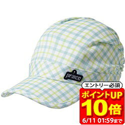 Rakuten - 【ポイント10倍！要エントリー6/11 01：59まで】Prince プリンス UVラウンディッシュキャップ テニス 帽子 PH567-450 ラフィートスポーツ