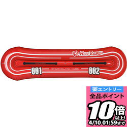 【ポイント10倍以上確定！要エントリー3/21 20:00スタート】ReefTourer リーフツアラー シュノーケリングチューブ マリンスポーツ RA0505-RBK「--RS2403」「RS2406」 ラフィートスポーツ