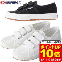 SUPERGA スペルガ シューズ S00BN20 2750-COT3STRAPU スニーカー レディース メンズ ユニセックス ラフィートスポーツ