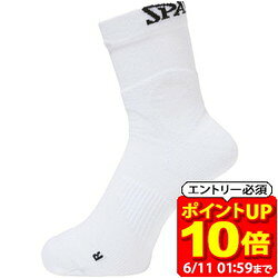 【ポイント10倍！要エントリー6/11 01：59まで】SPALDING スポルディング コンプレッションショートソックス バスケット ソックス SAS210010-2000 靴下 ラフィートスポーツ