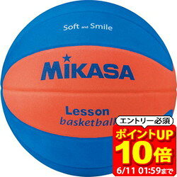 Rakuten - 【ポイント10倍！要エントリー6/11 01：59まで】ミカサ MIKASA スマイルバスケット6号 バスケット ボール SB612OBL ラフィートスポーツ