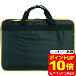 Rakuten - 【ポイント10倍！要エントリー6/11 01：59まで】ミカサ MIKASA アクセサリー 作戦盤用収納バッグ マルチスポーツ アクセサリー SBBAGS ラフィートスポーツ