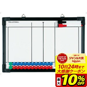 ◯アクセサリーサイズ： 45 x 29.5 x 2 cm重量：約 1.0 kg（ケース込）ケース付き台湾製【02923030000000000】【03007180000000000】