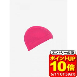 Rakuten - 【ポイント10倍！要エントリー6/11 01：59まで】Speedo スピード メッシュキャップ スイムキャップ メッシュ SD97C02-PP ユニセックス ラフィートスポーツ