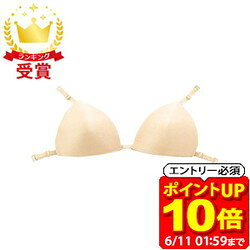 [포인트 10 배! 필수 엔트리 6/11 01:59까지] 스피드 Speedo 행잉 수영 컵 여성 수영 용 이너 SE32001-VA 라피트 스포츠