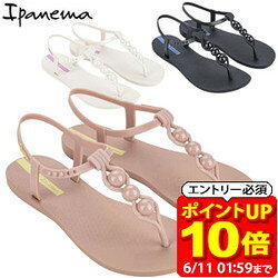 イパネマ ipanema CLASS CONECTA サンダル レディース SP27209