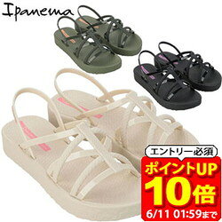 イパネマ ipanema DIVERSA FLATFORM サンダル レディース SP27238
