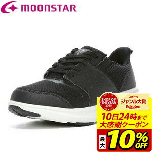 �ں���10��OFF�����ݥ󡪥��ݡ�����޼��޴���SALE 2/10 23:59�ޤǡۥࡼ�󥹥��� moonstar ��ǥ����� ���������� ���ˡ����� ���� 4E �����ɽ� æ�������饯�饯 ­΢�ޤ��� SPLT AML115 �֥�å�