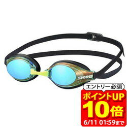 【ポイント10倍！要エントリー6/11 01：59まで】SWANS スワンズ AQUALIGHTNING SR-3Mre スイムグラス 水泳 ゴーグル SR3MRE-GEM