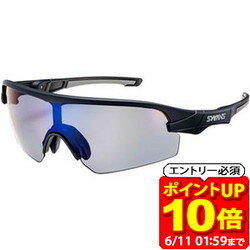 Rakuten - 【ポイント10倍！要エントリー6/11 01：59まで】SWANS スワンズ STRIX D.A. スポーツ サングラス メガネ STRIXDA015-MBK