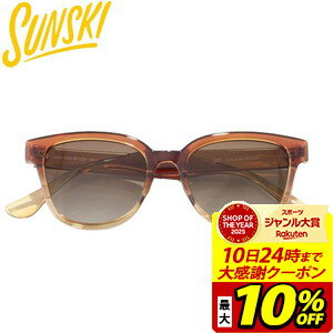 ミホは、SUNSKIの色とパターンの世界への大胆な探求を反映し、あなたのサングラスコレクションを増やしてしまうようにデザインされています。自然からインスパイアされたカラーリングとレンズの組み合わせは、ビーチからブランチまで、どこにかけても輝...