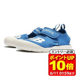 【ポイント10倍！要エントリー6/11 01：59まで】ニューバランス new balance ウォーターシューズ CRSR v1 Sandal クルーザー サンダル ジュニア シューズ 子供靴 SYFCRSB1M ラフィートスポーツ