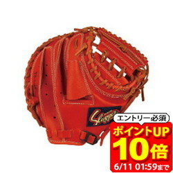 楽天市場】キャッチャーミット 左投げ（ブランド久保田スラッガー