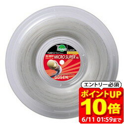 Rakuten - 【ポイント10倍！要エントリー6/11 01：59まで】18SS GOSEN ゴーセン オージー・シープ ミクロスーパー16Lロール テニス ガット TS4012W ラフィートスポーツ