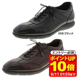 Rakuten - 【ポイント10倍！要エントリー6/11 01：59まで】アシックス 商事 ビジネスシューズ texcy luxe テクシーリュクス ASICS trading メンズ TU-7776 TU7776 ラフィートスポーツ
