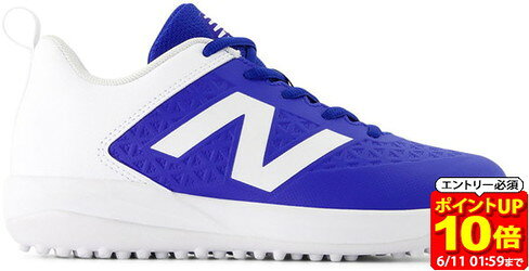 Rakuten - 【ポイント10倍！要エントリー6/11 01：59まで】ニューバランス new balance 4040 Turf Jnr V8 4040ターフジュニアV8 ジュニア シューズ 子供靴 TY4040B8W 野球 トレーニング