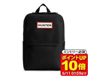 ハンター HUNTER オリジナル ラバライズド バックパック ブラック UBB3607CPE-BLK