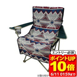 楽天市場】ネイティブ チェアの通販