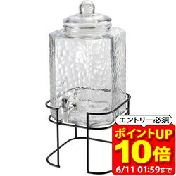 Rakuten - 【ポイント10倍！要エントリー6/11 01：59まで】CAPTAIN STAG キャプテンスタッグ ガラスドリンクサーバー 6L スタンド付 UW-2010 アウトドア アクセサリー UW2010 ラフィートスポーツ