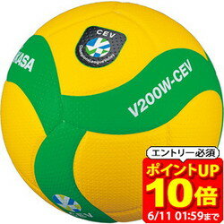 Rakuten - 【ポイント10倍！要エントリー6/11 01：59まで】ミカサ MIKASA 公式試合球5号 バレー ボール V200WCEV ラフィートスポーツ