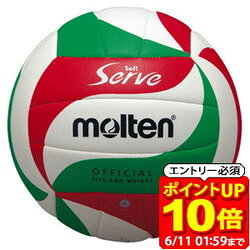 v4m3000_1.jpg